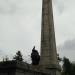 Obelisk in Sofia city