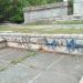 Fountain in Sofia city