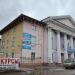 Автомобильно-транспортный институт в городе Воронеж