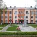 Бывшее заводоуправление в городе Павловский Посад