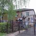 Детский сад № 15 «Малютка» в городе Павловский Посад
