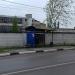 Автобусная остановка «Завод 