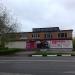 Интернациональная ул., 61 в городе Павловский Посад