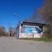 Гаражи в городе Череповец