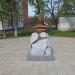 Памятник «Гранит науки» в городе Полтава