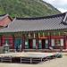 Samhwasa Yukhwaryo (en) 在 東海市 城市 