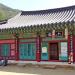 Samhwasa Yukhwaryo (en) 在 東海市 城市 
