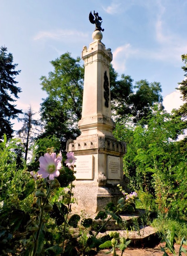 Руски паметник