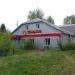 Универсам «Пятёрочка» в городе Павловский Посад