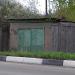 Сарай в городе Павловский Посад
