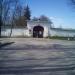 Южные ворота в городе Псков