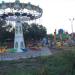 Детский парк аттракционов (ru) in Balqash city