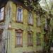 Снесённый жилой дом (ул. Володарского, 64) в городе Кимры