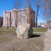 Камень в городе Череповец