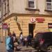 Аптека «1 соціальна» в місті Львів