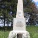 Monument to the Fallen Russian Soldiers