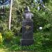 Bust of general Mikhail Skobelev