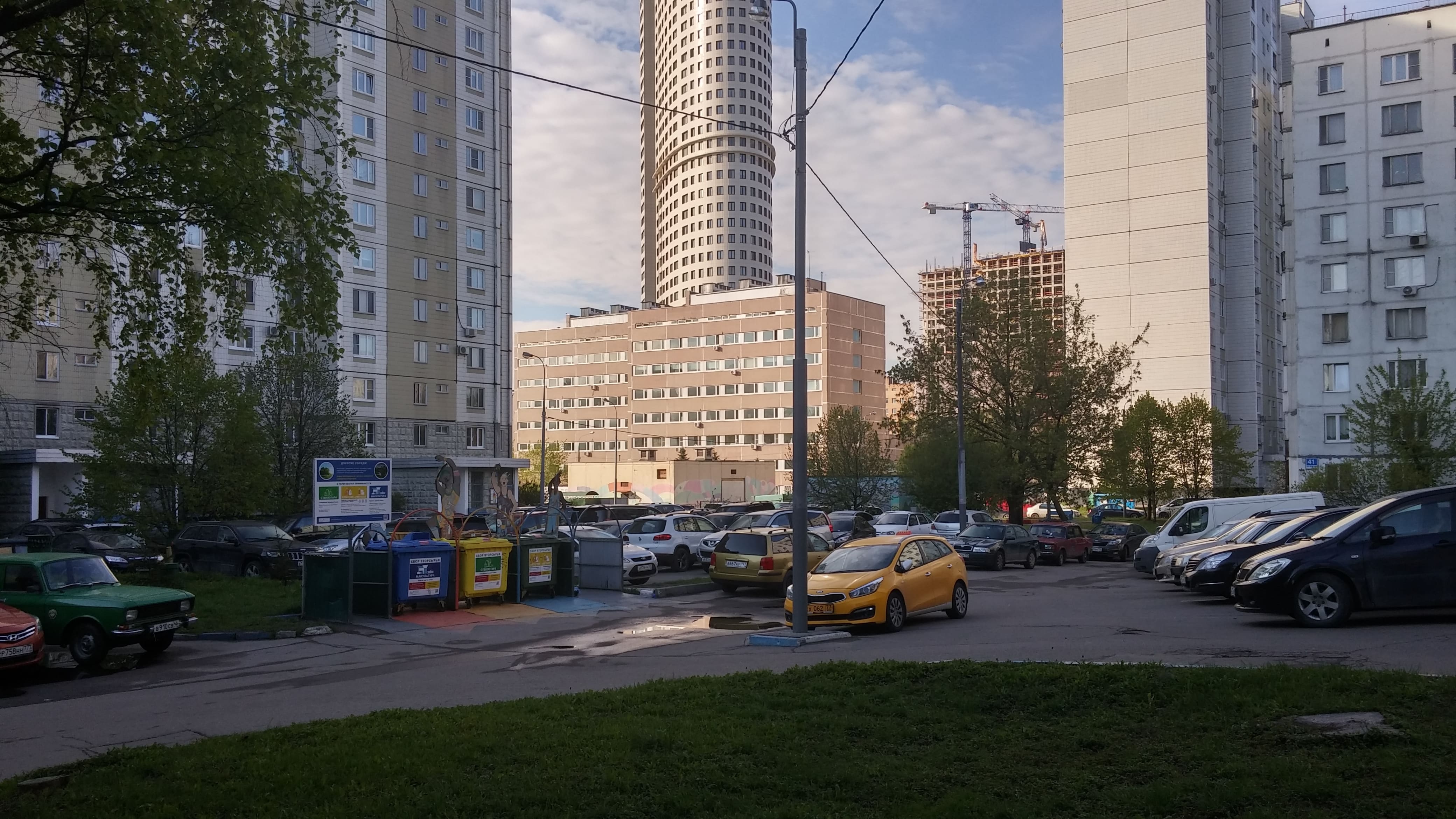 Профсоюзная ул., 64 - Москва | медицинский центр, строение 1995 года