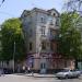 просп. 40 лет Октября, 93 в городе Пятигорск