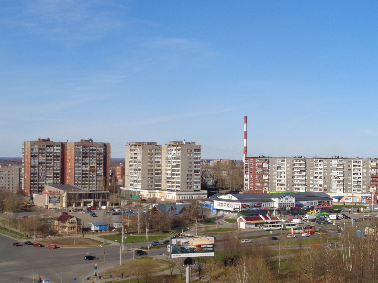 где можно сделать фото в череповце