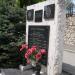 Мемориальная доска в городе Пятигорск