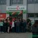Магазин секонд-хенду ЕconomСlass (uk) в городе Львов