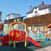 Отель «Маринус» в городе Кабардинка