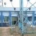 Memari 33/11 KV Substation WBSEDCL memari Divn