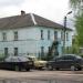 Институт переподготовки и повышения квалификации кадров АПК в городе Тверь