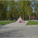 Мемориальная площадь в городе Казань