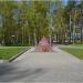 Монумент в городе Казань
