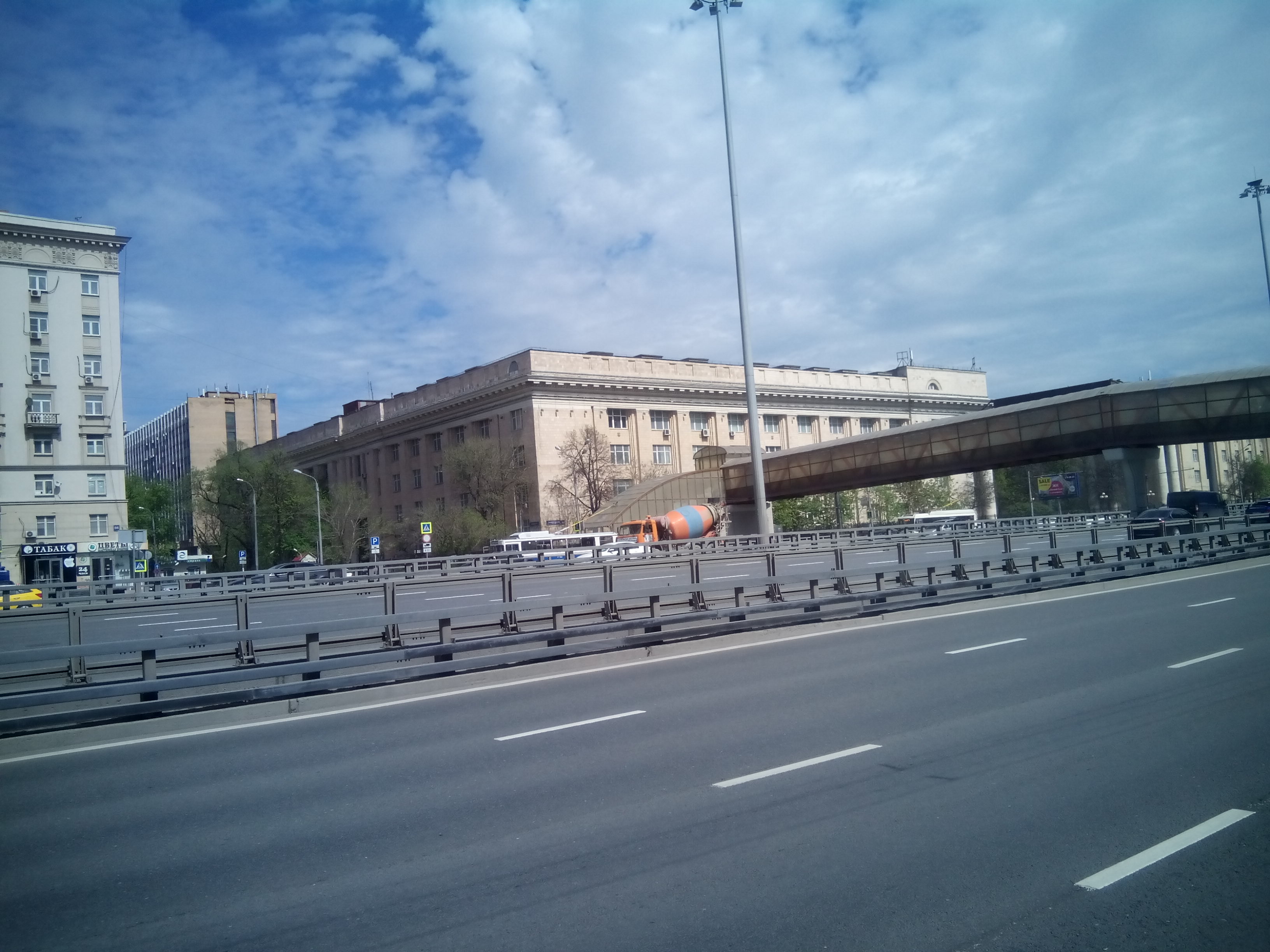 Московский автомобильно-дорожный государственный технический ...