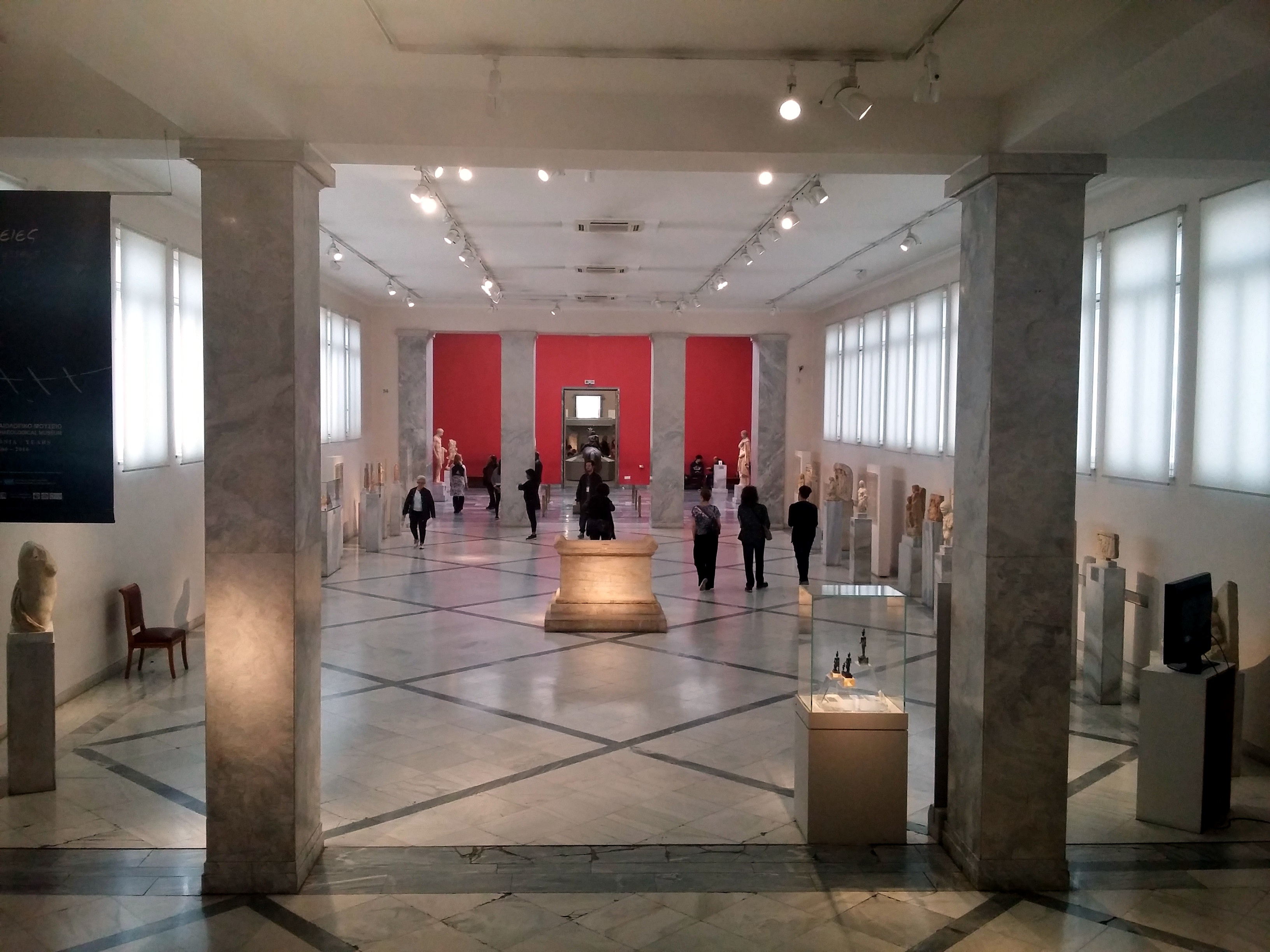 Musée National d'Archéologie d'Athènes Athènes