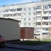 Дизель-генератор в городе Череповец