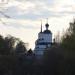 Храм Димитрия Солунского в Рузе (ru) in Ruza city