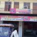 Shri Bam Bam Bhole Enterprises in Lucknow city