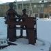 Памятник труженикам тыла в городе Новосибирск
