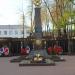 Мемориал партизанам (ru) in Ruza city