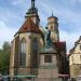 Schillerdenkmal (de) in Stuttgart city