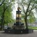 Akademiebrunnen (de) in Stuttgart city