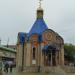 Часовня в честь Новомучеников и Исповедников Российских в городе Пятигорск