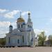Собор Успения Пресвятой Богородицы в городе Малоярославец