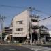 Sato Tombstone Shop in Yokohama city