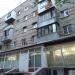 Московская ул., 74 в городе Пятигорск