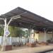 Chandor Railway Station