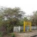 Chandor Railway Station
