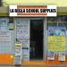 La Regla School Supplies en la ciudad de Corozal