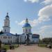 Собор Казанской иконы Божией Матери в городе Малоярославец