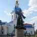 Памятник полковому священнику (о. Василию Васильковскому) в городе Малоярославец