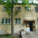 Снесенный жилой дом (ул. Пастухова, 38) в городе Пятигорск